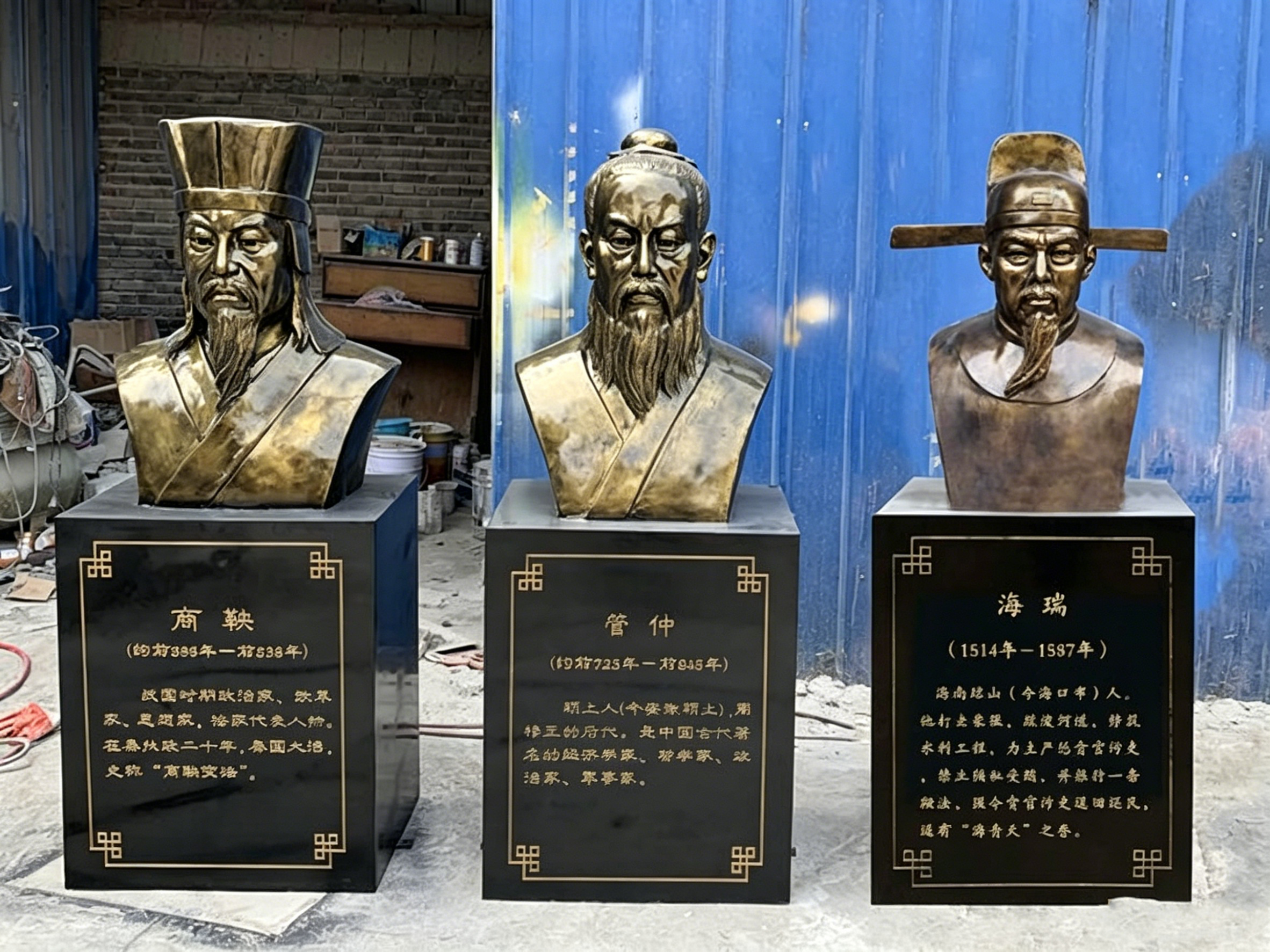 南京雕塑
